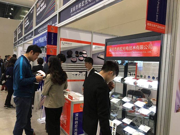參觀展品