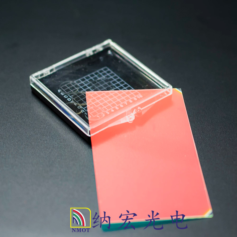 紅外截止濾光片的實物圖