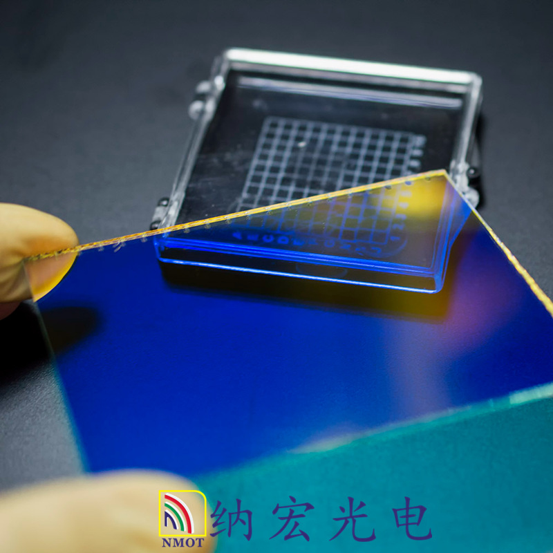 530nm濾光片實物圖