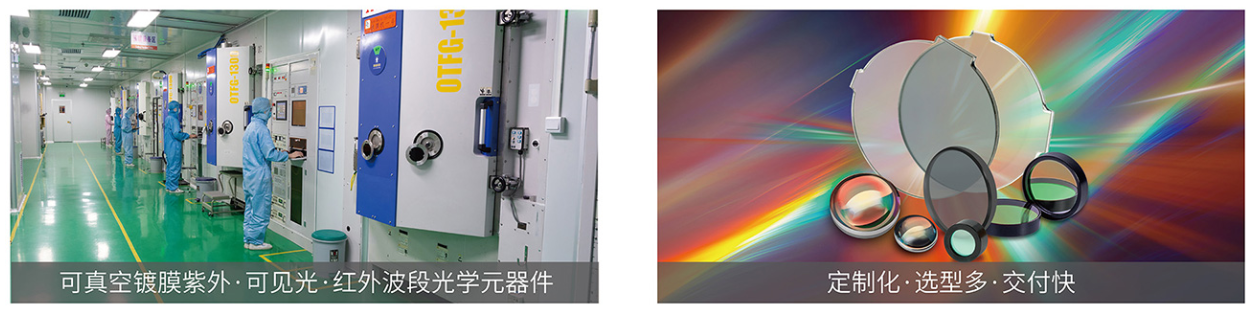 QQ截圖20250917094431.png