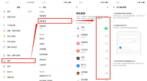 安卓惡意軟件數(shù)量是iOS的47倍以上，國(guó)產(chǎn)廠商如何應(yīng)對(duì)？